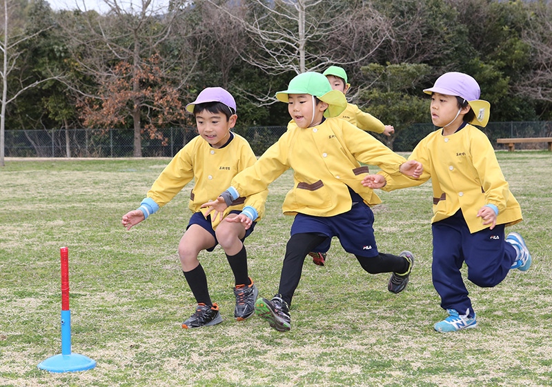 お別れ遠足